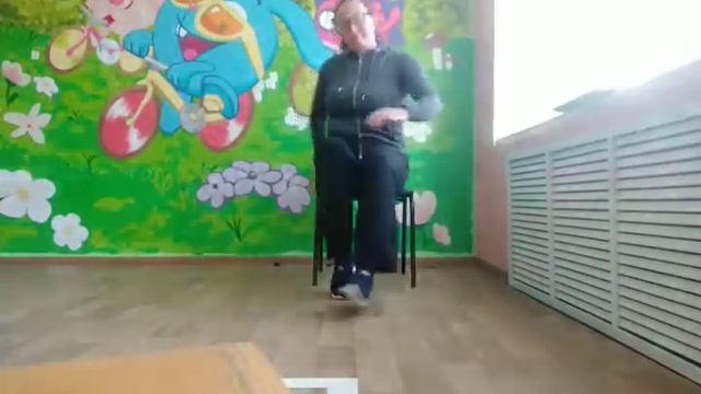 Танцуем сидя смотреть онлайн