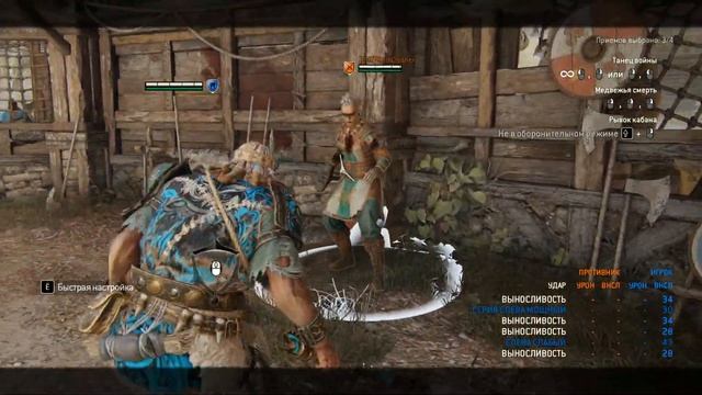 For Honor - 25 гайдов за 13 минут смотреть онлайн
