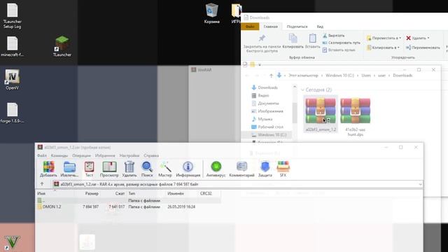Как скачать мод на ОМОН в гта 5 смотреть онлайн