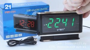 VST-721 - обзор электронных часов