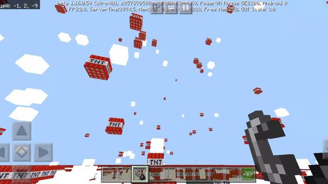 ЧТО БУДЕТ ЕСЛИ ВЗОРВАТЬ МИР ИЗ TNT В МАЙНКРАФТ?