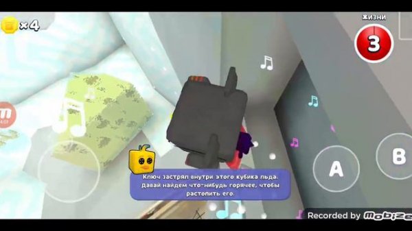 как найти наклейки в Super bear adventure 1часть