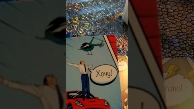 Почему он отдалился от вас❓ #гаданиеналюбовь #раскладналюбовь #раскладнаотношения #таролюбовь смотреть онлайн