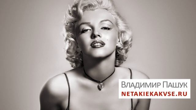 14. Роль женщины в семье (Психология отношений) смотреть онлайн