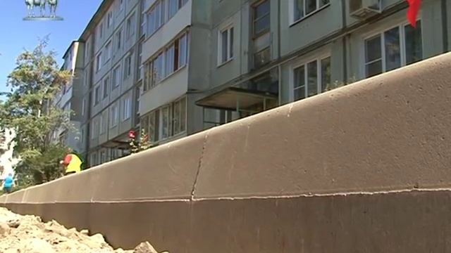 1 Ремонт дворовых территорий смотреть онлайн