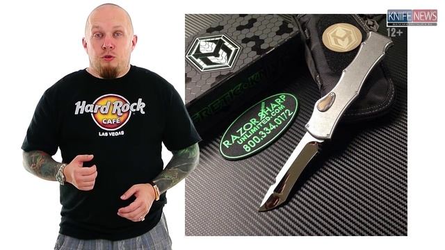 Knife News 43 смотреть онлайн