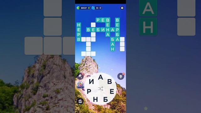 Wow Румыния Железные ворота [2812-2836 Lvl] Ответы смотреть онлайн