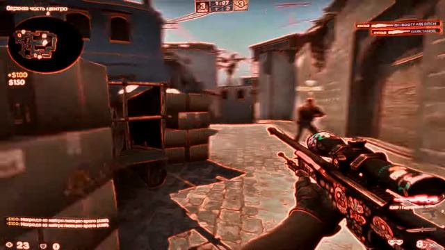 PSYCHOKID - РАНО