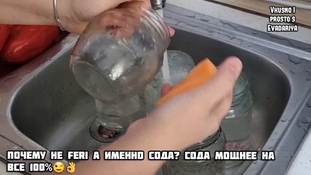 Как стерилизовать банки в духовке|❗️ Банки больше не кипитим❗️| Банки для салатов| Евадария . смотреть онлайн