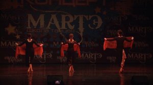 Танго Соло - Tango to Evora