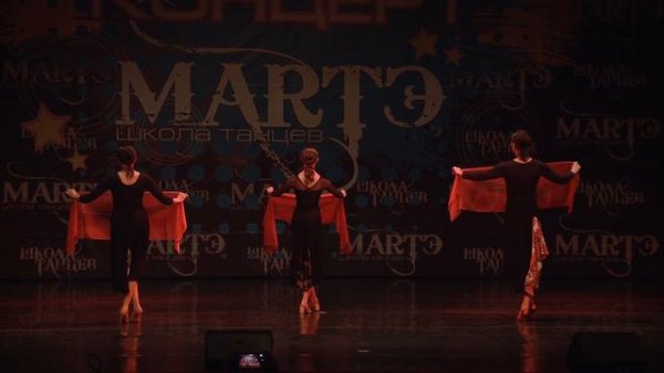 Танго Соло - Tango to Evora