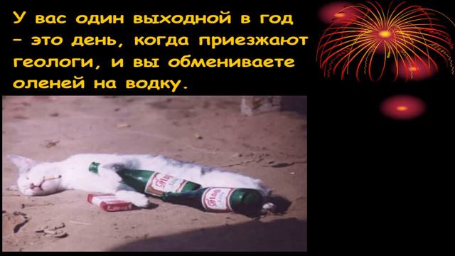 Если вы никак не можете себя заставить работать... смотреть онлайн