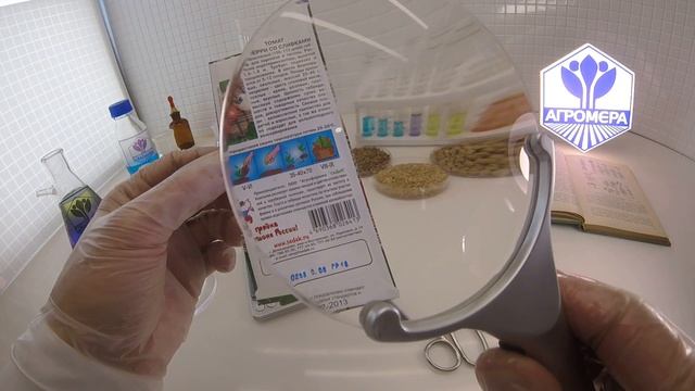 Томат Черри со сливками F1. СеДеК смотреть онлайн