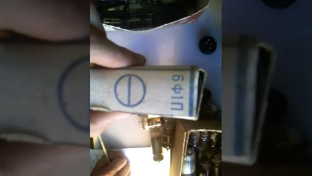 Что такое радиолампа смотреть онлайн