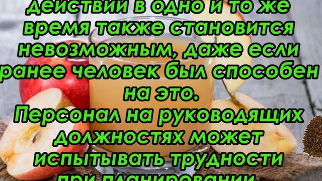 Домашнее средство от болезни Альцгеймера ???? смотреть онлайн