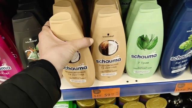 Нова акція в Магазині АТБ з 19 по 25 Квітня ?  #акція #акції #знижка #ціна