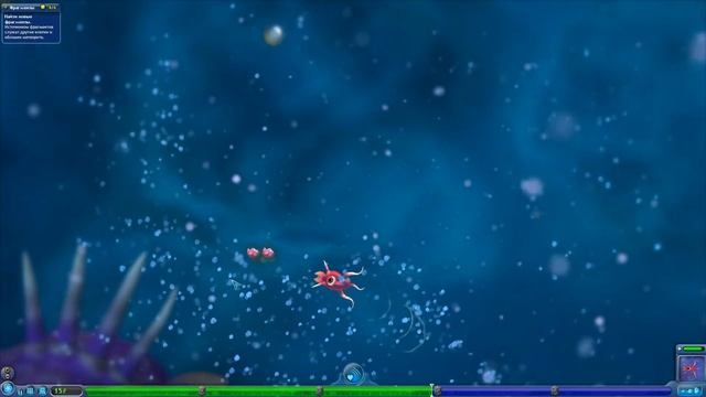 Spore #1 ОСТАТЬСЯ В ЖИВЫХ! Зарождение жизни и начало развития Игра про Эволюцию СПОР от Cool GAMES смотреть онлайн