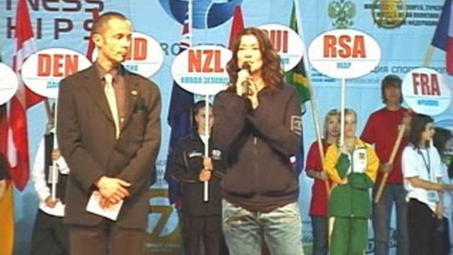 Финал Чемпионата мира по фитнессу. Уникальные кадры прошлого смотреть онлайн