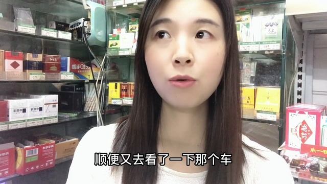 看上這款吉利遠景X6，都說這款國產車經濟實惠，大家覺得能買嗎？ смотреть онлайн