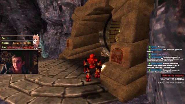 Стрим-прохождение. Bionicle: The Game #1