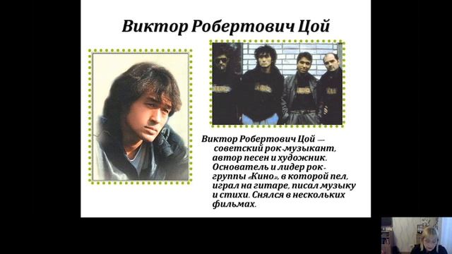 11 класс МХК Русская музыка ХХ века смотреть онлайн