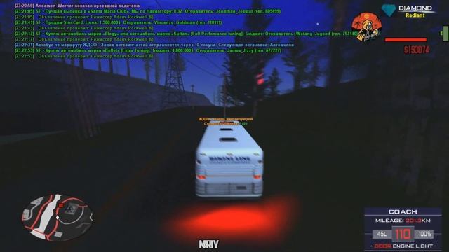 Гайд Про Водителя автобуса, Навык «Король Перевозок», Советы по работе [SAMP | Diamond Role Play] смотреть онлайн