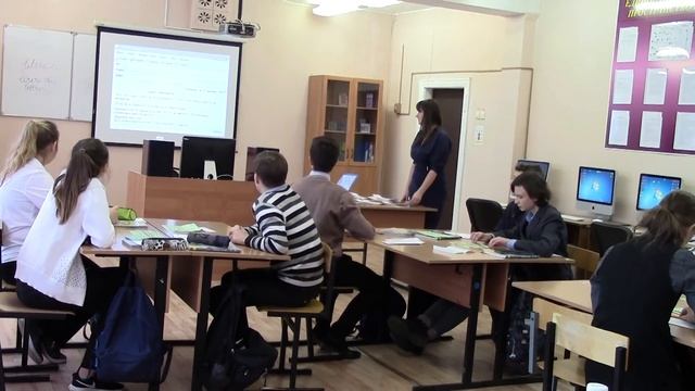 Открытый урок 