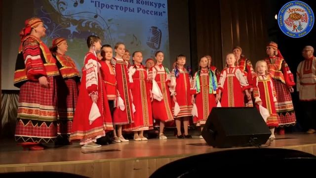 Хоровод Дружбы, часть 4 смотреть онлайн