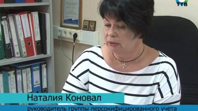 С 1 января 2015 года вступает в силу Федеральный закон «О страховых пенсиях» смотреть онлайн