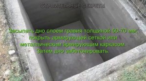 Погреб на даче своими руками пошагово