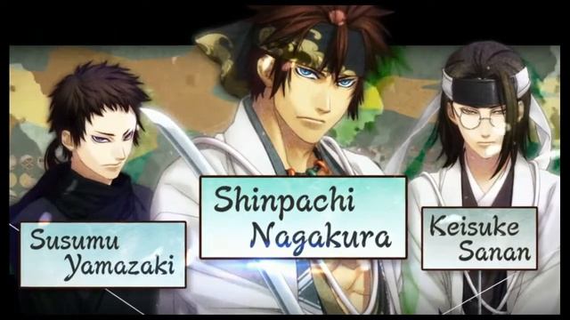 Hakuoki: Kyoto Winds - Opening Animation смотреть онлайн