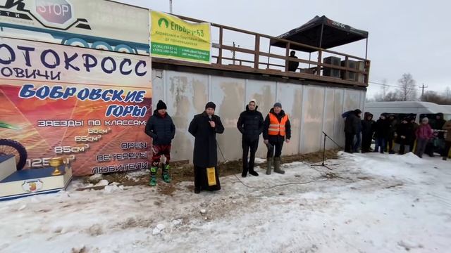 06.03.22 Мотокросс г.Боровичи трасса «Бобровские горы» открытие смотреть онлайн