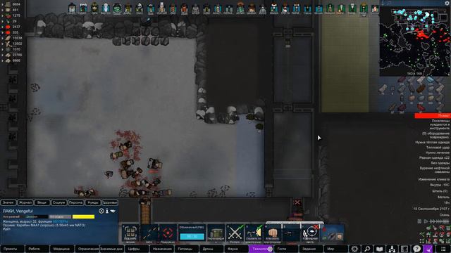 ТОННЫ СТАЛИ ➤ HSK RimWorld Прохождение #138 смотреть онлайн