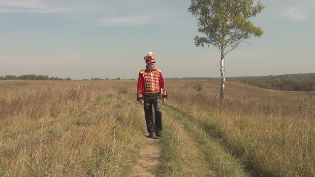 Письмо гусара