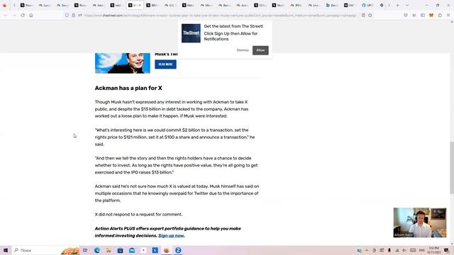 Новости рынка. Рынок покупает войну? смотреть онлайн