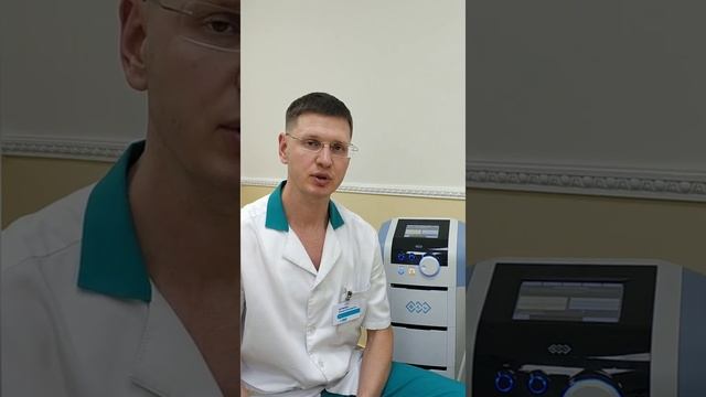 Ударно-волновая терапия не разбивает соли, шипы, костные наросты. Как работает УВТ. Пяточная шпора смотреть онлайн