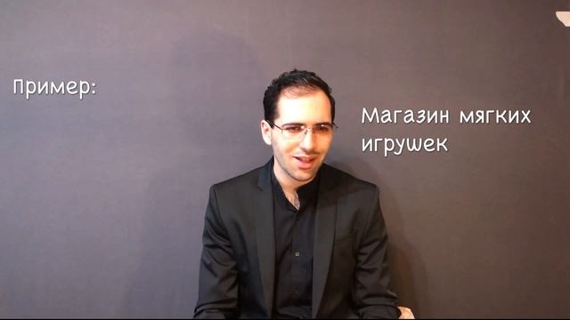 Воронка продаж и путь клиента смотреть онлайн