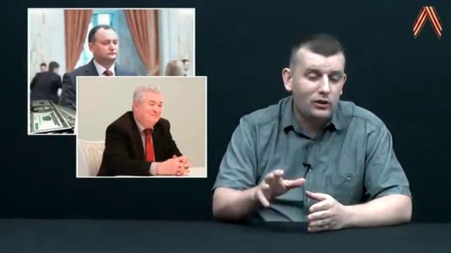 Вся правда о Додоне смотреть онлайн