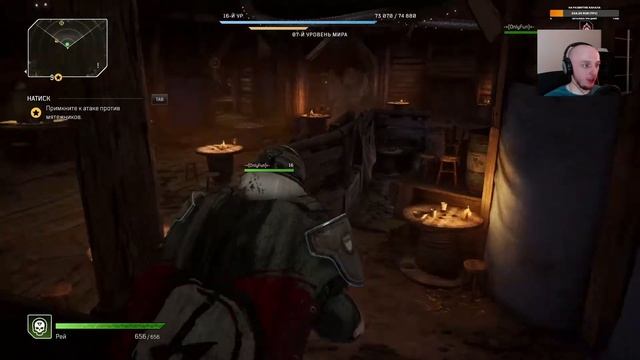 Прохождение Outsiders - Часть 4 (стрим) смотреть онлайн