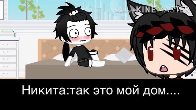 -^- Больше друг -^- сериал -^- ❤️gay love❤️ смотреть онлайн