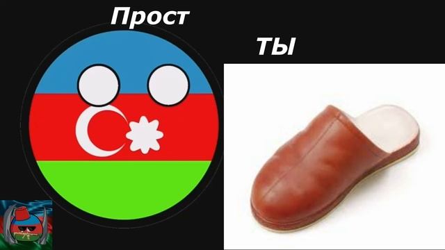 Что видишь ты VS Что видят другие ... смотреть онлайн
