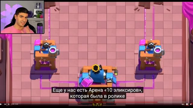 ЭТО ПРОСТО ИМБА!? НОВЫЙ ЧЕМПИОН - МАЛЕНЬКИЙ ПРИНЦ! КАК ПОЛУЧИТЬ БЕСПЛАТНО?! / Clash Royale смотреть онлайн