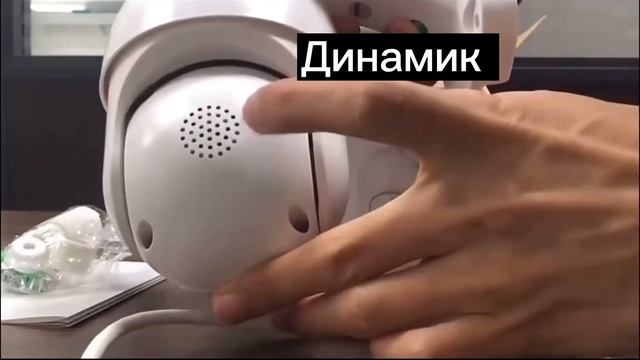 Уличная поворотная камера N8 смотреть онлайн