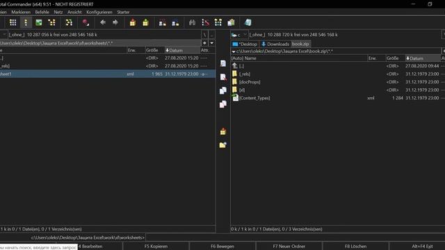 Как снять защиту с листа файла Excel смотреть онлайн