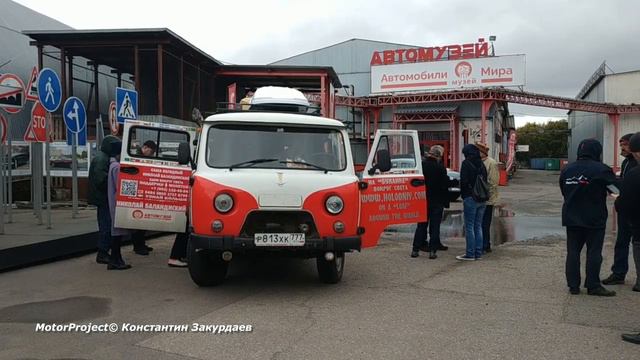 На УАЗе в кругосветку. Заход на второй оборот смотреть онлайн