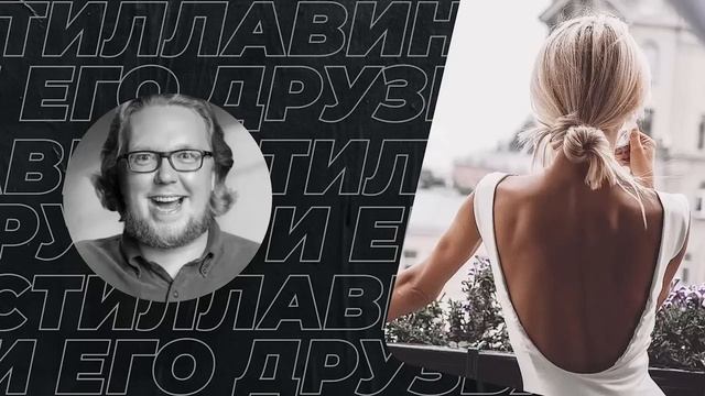 Она звонит только когда нужны деньги! смотреть онлайн