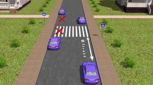 Остановка и стоянка