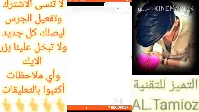 كيفية تنزيل لعبة Bounce Tales الكرة الحمراء لجميع أجهزة ال Android смотреть онлайн