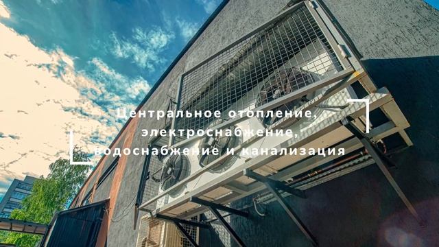 Магазин 2 этажа, отдельно стоящий, общая площадь 2 882,9 м2. Готовый арендный бизнес. смотреть онлайн