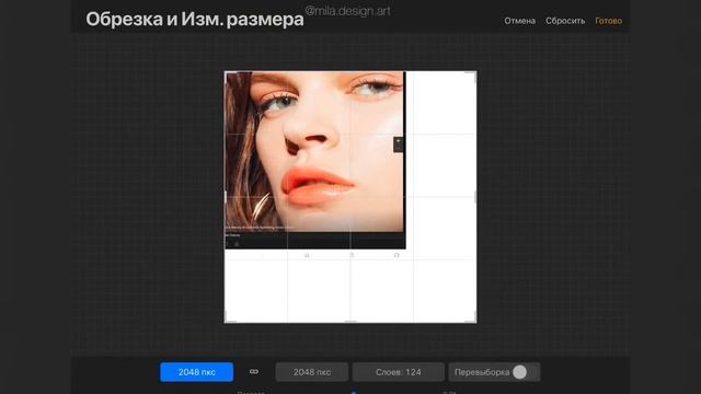 Procreate//С чего начать// Часть 1 смотреть онлайн